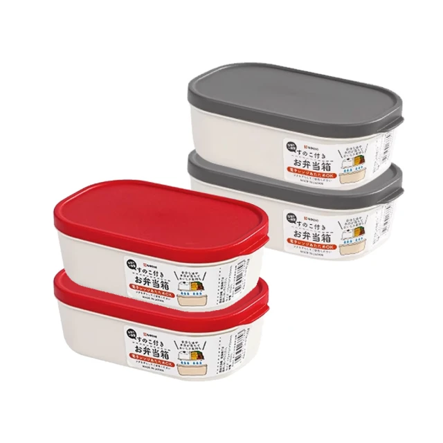 【NAKAYA】日本製可微波分隔瀝水板保鮮盒650ML(4入組) 價格比較,價格查詢,歷史價格詳細信息