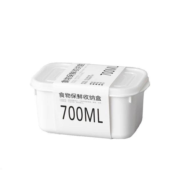 日式可微波分格保鮮盒 850ml 四面卡扣 便當盒 附餐具 免運 現貨 廠商直送 歷史價格詳細信息