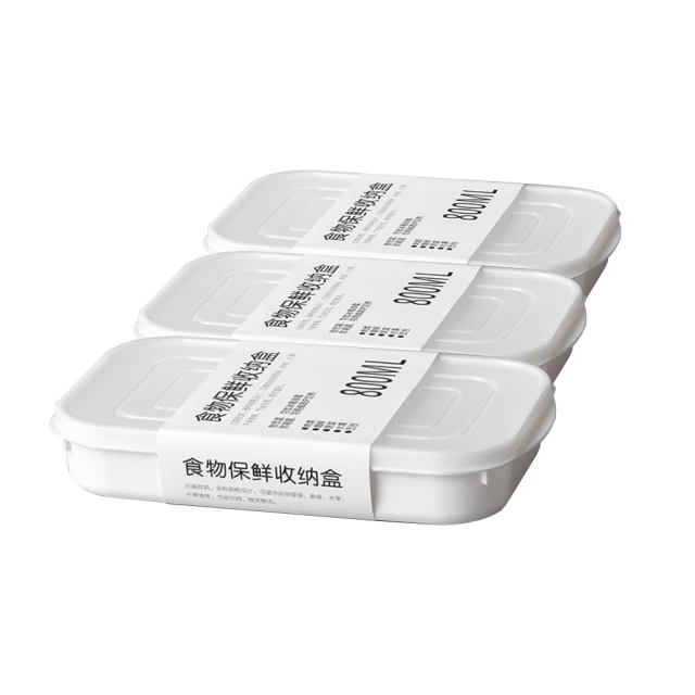 日式可微波分格保鮮盒 850ml 四面卡扣 便當盒 附餐具 免運 現貨 廠商直送 歷史價格詳細信息