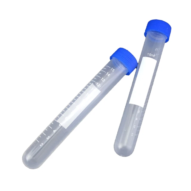 【BRANDY】螺蓋圓底刻度 5入 塑膠離心管 PP製試管蓋 連蓋帶刻度 採樣管 3-PCTR50ml(種子瓶 儲存瓶) 歷史價格詳細信息