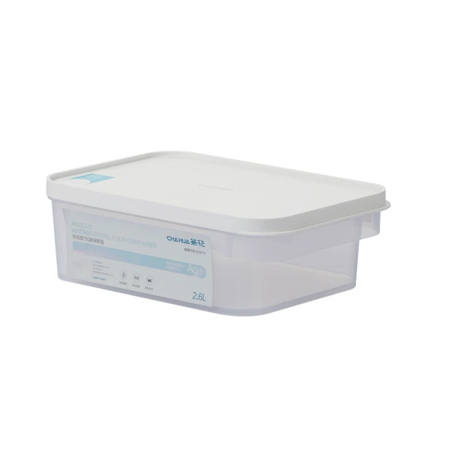 【茶花CHAHUA】淨污分離式乾濕兩用伸縮平板拖把組(1拖+1桶+2布) 歷史價格詳細信息