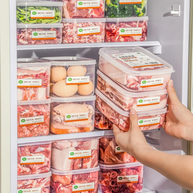 【茉家】鮮味封存食品級抗菌PP保鮮盒(1400ml四入) 歷史價格詳細信息