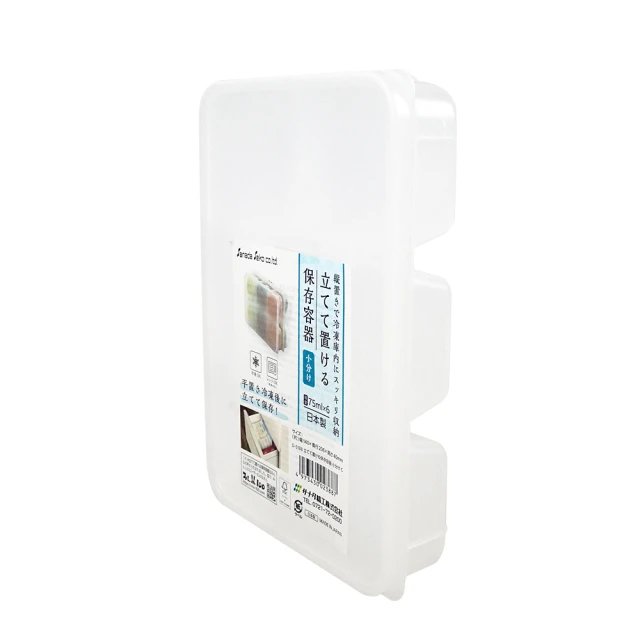 日本製立式削皮刀（商品款式隨機出貨）【康是美】 歷史價格詳細信息