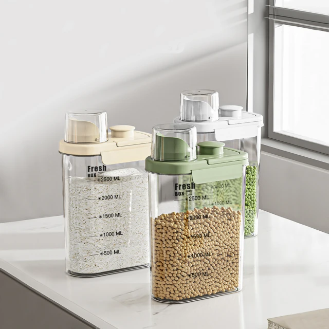 【QHL酷奇】2入組-密封防潮零食雜糧保鮮收納罐 歷史價格詳細信息