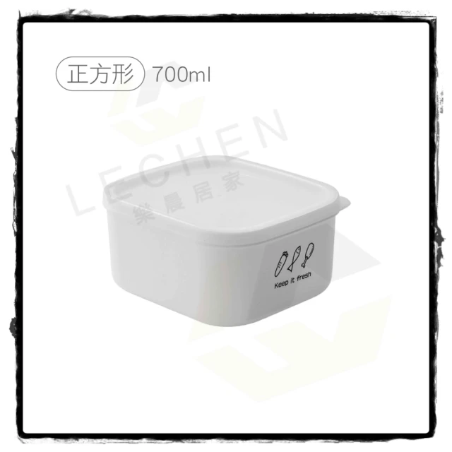 【樂晨居家】密封保鮮袋- 中 10入組(食物夾鏈袋、密封袋、冷凍保鮮袋) 歷史價格詳細信息