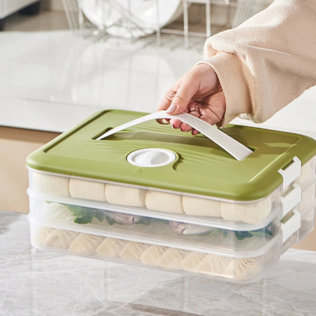 【茉家】安心材質多層彈珠冰球製冰盒-1入 歷史價格詳細信息