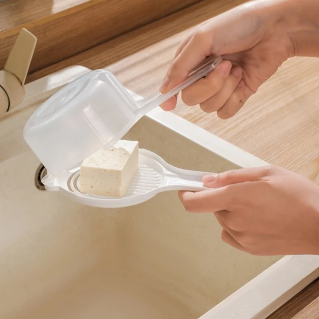 【晴安居】耐冷熱食材瀝水收納盒 附手柄清洗保鮮水果盒(3入) 歷史價格詳細信息