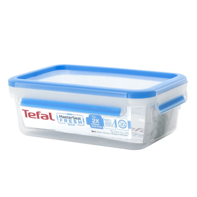 【Tefal 特福】無縫膠圈防漏PP保鮮盒 超值四件組(200MLx2+1Lx2) 歷史價格詳細信息