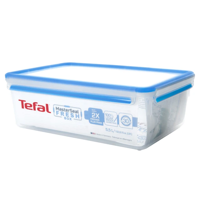 【Tefal 特福】無縫膠圈防漏PP保鮮盒 超值四件組(200MLx2+1Lx2) 歷史價格詳細信息
