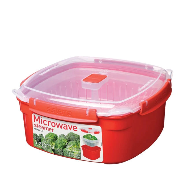 【sistema】紐西蘭進口微波系列方形中號保鮮盒(附隔籃)-2.4L 歷史價格詳細信息