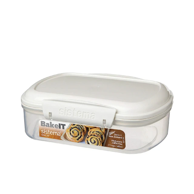 【SISTEMA】紐西蘭進口Bake it系列雙格扣式保鮮盒-630ml(四入組) 歷史價格詳細信息