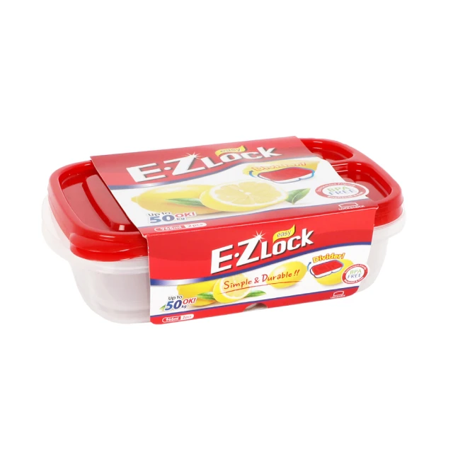 (2入)長型保鮮盒 義大利麵條盒 野餐盒 蔬菜 水果 筷子 湯匙 多用途收納盒(1.3L) 歷史價格詳細信息