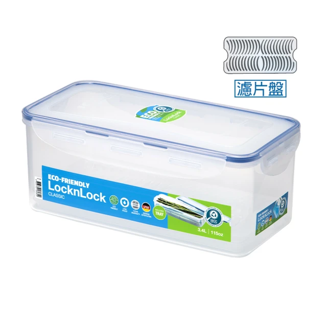 樂扣樂扣PP保鮮盒3.4L/附濾片(HPL848) 歷史價格詳細信息