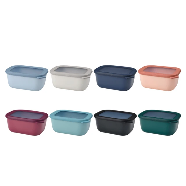 MEPAL / Cirqula 方形密封保鮮盒1.5L(深)-寶石綠 歷史價格詳細信息