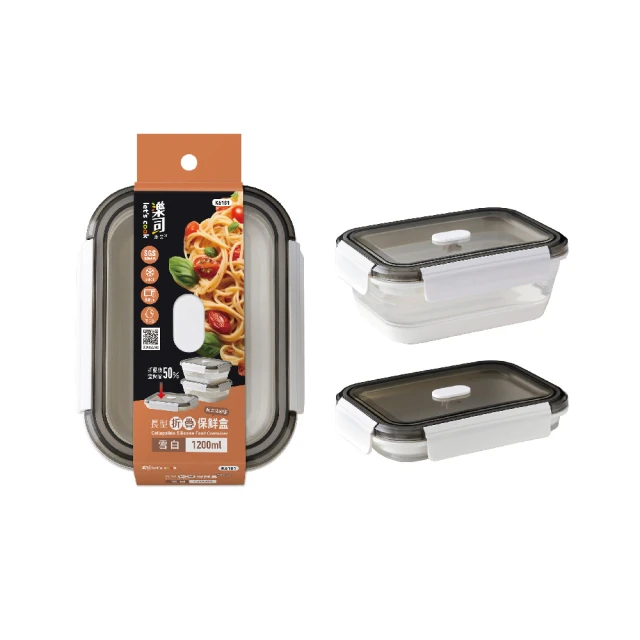 (2盒)Udilife優的生活大師-烘衣機專用抗靜電烘衣球3入/盒-白色 歷史價格詳細信息