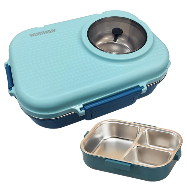 【EZlife】304不鏽鋼雙層三格便當盒(附湯碗餐具) 歷史價格詳細信息