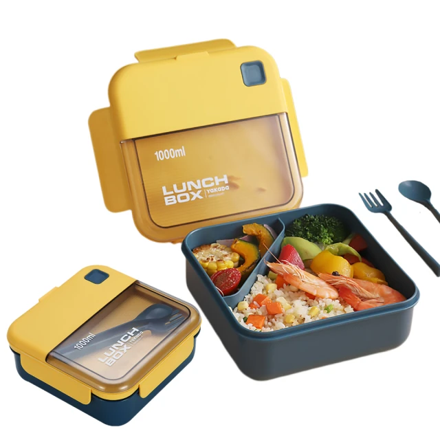 日式飯盒上班族學生分隔型便當盒可攜式加熱帶餐具男大容量可愛少女 歷史價格詳細信息