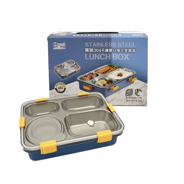 【生活King】304不鏽鋼沖洗器/沖水器(4件組) 歷史價格詳細信息