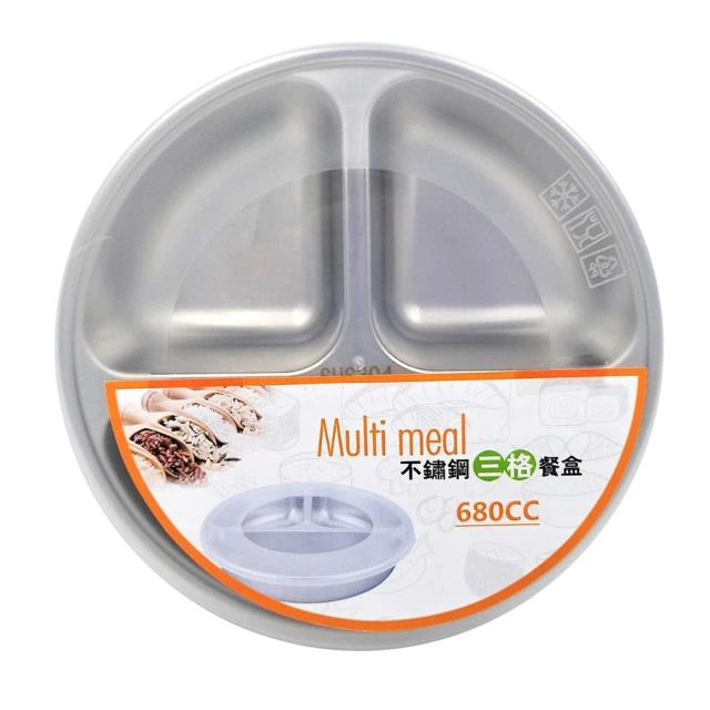 【美樂美事milomix】黑色元素 高硼矽玻璃茶壺 1800ml 歷史價格詳細信息