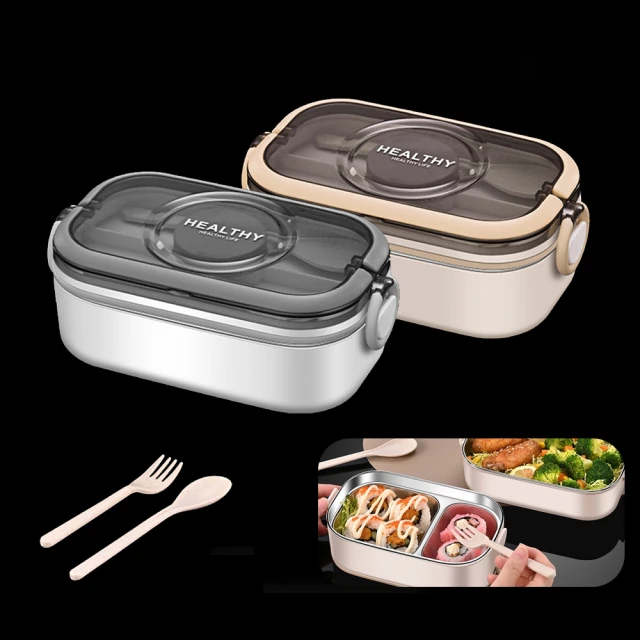 保溫便當餐盒 304不銹鋼餐盒 日式便當盒 分隔式密封餐盒 升級款 歷史價格詳細信息