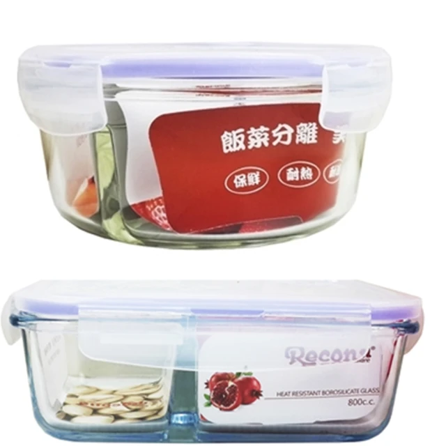 【Recona】不銹鋼寬口燜燒罐1100mlX1 內附折疊湯匙/食物罐／保溫罐(金色) 歷史價格詳細信息