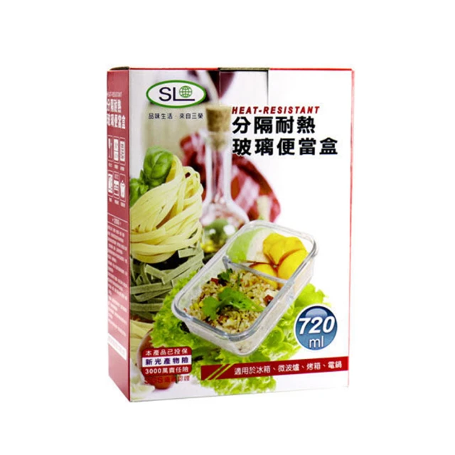 (八入)認證 原廠變壓器 5V 2.5A 12.5W 孔徑：3.5*1.35mm 充電器 HUB 電源供應器 電源線 歷史價格詳細信息