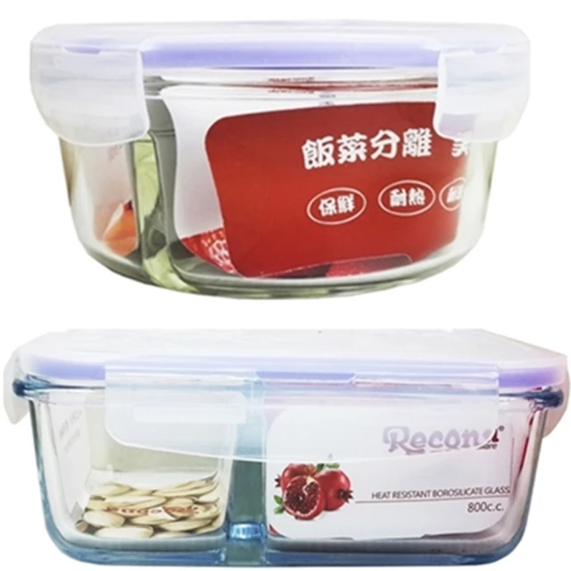 【Recona】不銹鋼寬口燜燒罐1100mlX1 內附折疊湯匙/食物罐／保溫罐(金色) 歷史價格詳細信息