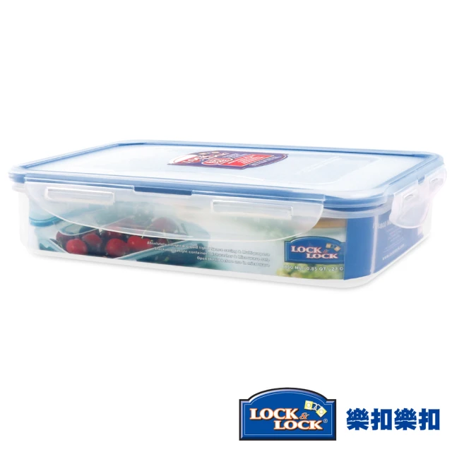 【LocknLock樂扣樂扣】CLASSICS系列分隔PP保鮮盒/長方形800ML 價格比較,價格查詢,歷史價格詳細信息