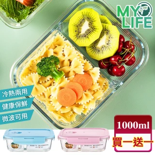 大長盒-TOMICA TOMY 多美小汽車  - 膠盒 保護盒 PVC盒 透明盒 歷史價格詳細信息