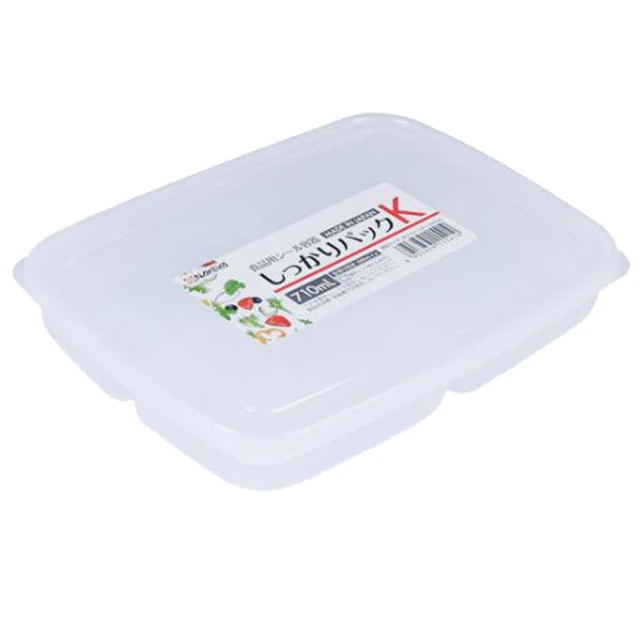 日本製【Nakaya】冰箱側門掛式置物盒 2入組 歷史價格詳細信息