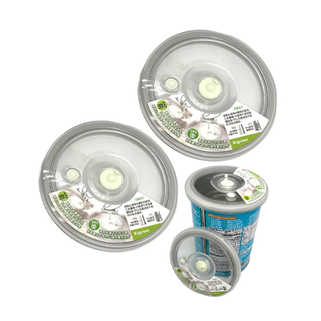 【3WELL】2in1充抽氣真空機含4入真空壓縮袋(露營戶外活動玩水收納必備) 歷史價格詳細信息