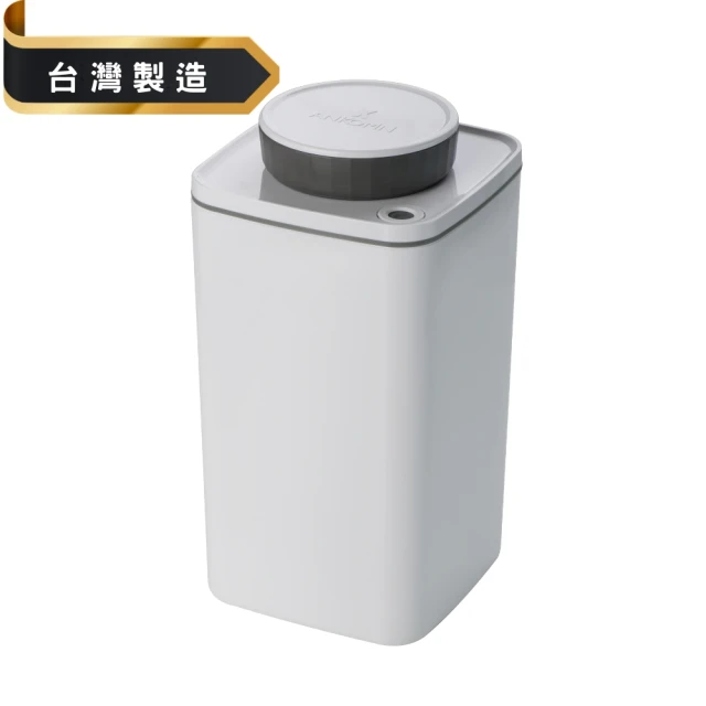 【ANKOMN】旋轉真空保鮮盒 1200mL 透明(真空密封罐) 歷史價格詳細信息