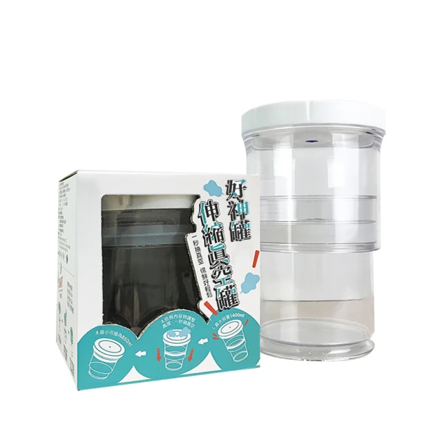 JOJOGO小神拖魔絲拖把布 歷史價格詳細信息