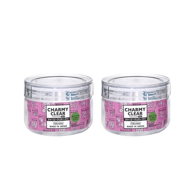 【日本星硝】日本製密封儲存罐/保鮮罐420ML(2入組) 歷史價格詳細信息