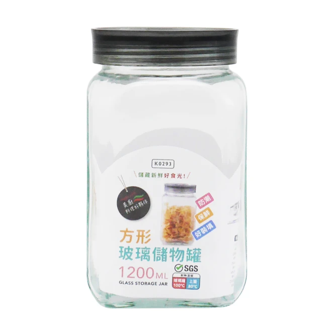 美廚/彈力壓蓋玻璃油壺-300ml 歷史價格詳細信息