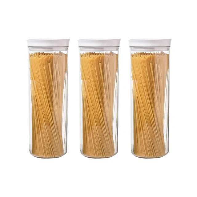 【YOUFONE】圓形儲物/保鮮收納罐-800ML(3件組) 歷史價格詳細信息