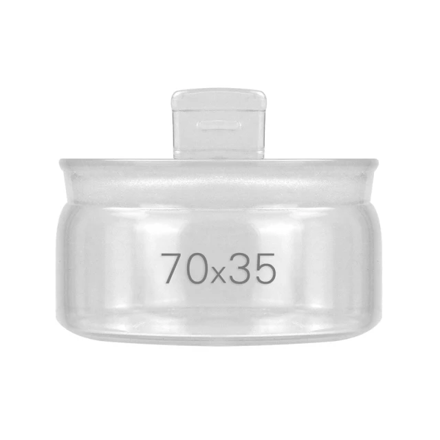 茶色玻璃標準鼻噴瓶。5-100ml 歷史價格詳細信息