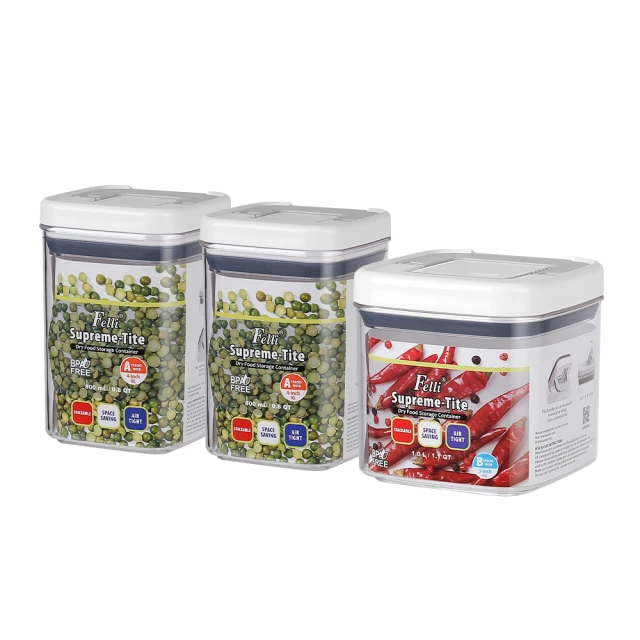 【Felli 飛綠】優密方形儲物罐800ml 歷史價格詳細信息