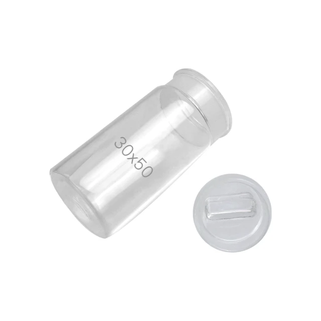 2入 玻璃秤量瓶高型35*70mm/50ml 851-GWB3570 歷史價格詳細信息