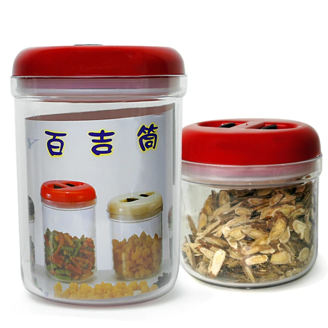 【生活King】物流箱平板拖車/搬運車/平板車(可荷重200KG) 歷史價格詳細信息