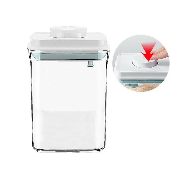 【安酷生活】奶粉盒 便攜式防滑刮平分裝盒 350ml／600ml (附贈勺子) 歷史價格詳細信息