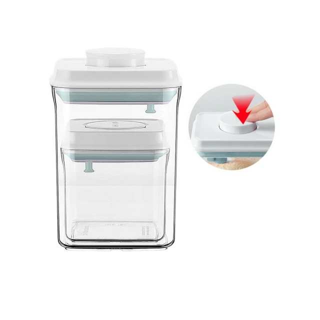 【安酷生活】奶粉盒 便攜式防滑刮平分裝盒 350ml／600ml (附贈勺子) 歷史價格詳細信息