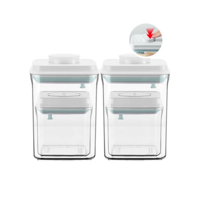 【安酷生活】奶粉盒 便攜式防滑刮平分裝盒 350ml／600ml (附贈勺子) 歷史價格詳細信息
