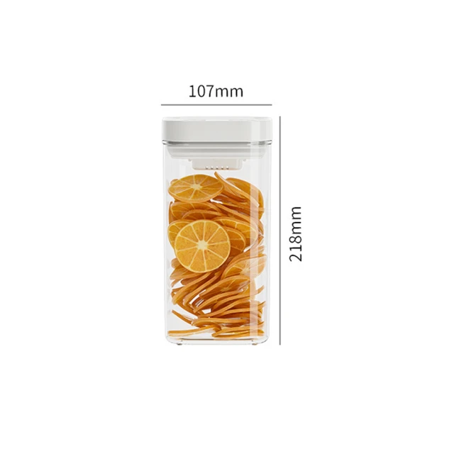 食品密封罐【60247】密封保鮮罐 旋轉密封罐 儲物罐 收納罐 零食罐 保鮮盒 五榖雜糧收納 密封罐 密封收納 歷史價格詳細信息