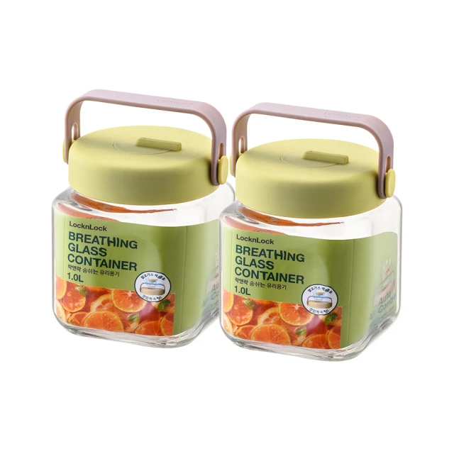 【樂扣樂扣】單向排氣玻璃密封罐1.6L/2入組(1A01-LNG552) 歷史價格詳細信息