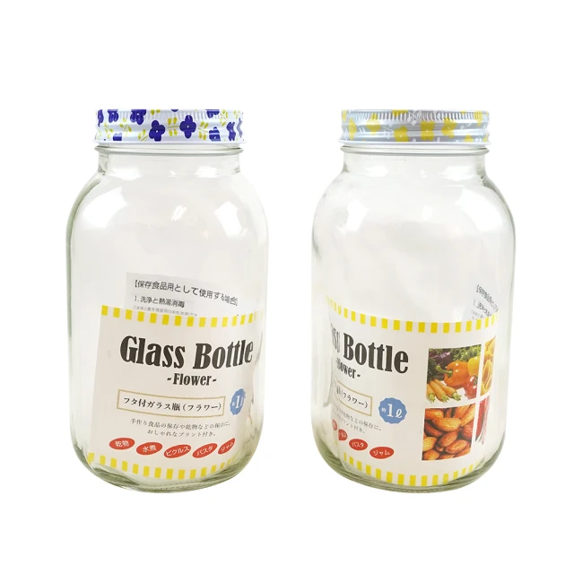 花王 Good Night 蒸氣式溫熱感肩頸貼(1枚) 無味(原味) / 薰衣草【小三美日】D110212 歷史價格詳細信息