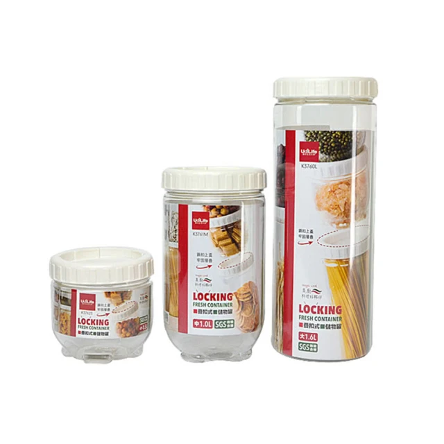 【生活King】物流箱平板拖車/搬運車/平板車(可荷重200KG) 歷史價格詳細信息