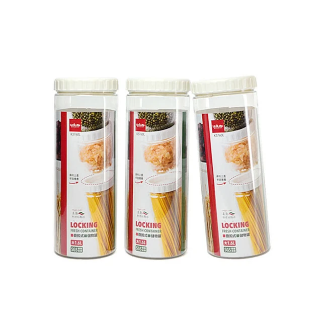 【生活King】物流箱平板拖車/搬運車/平板車(可荷重200KG) 歷史價格詳細信息