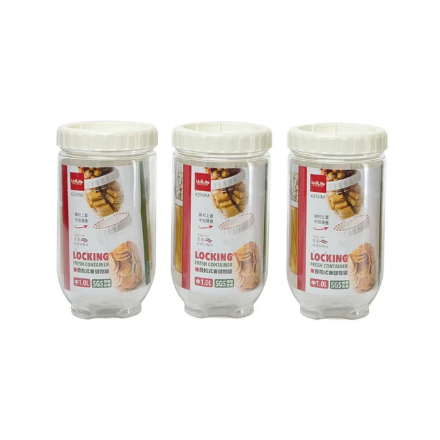 【生活King】物流箱平板拖車/搬運車/平板車(可荷重200KG) 歷史價格詳細信息