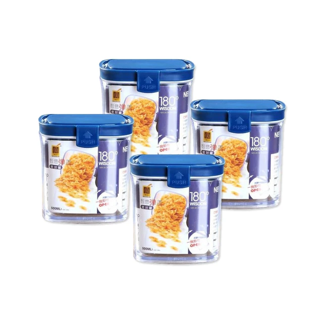 【YOLE 悠樂居】易拉扣密封保鮮罐-方形3300ml-2入(保鮮盒 密封盒 零食罐 乾糧罐 儲存罐) 歷史價格詳細信息